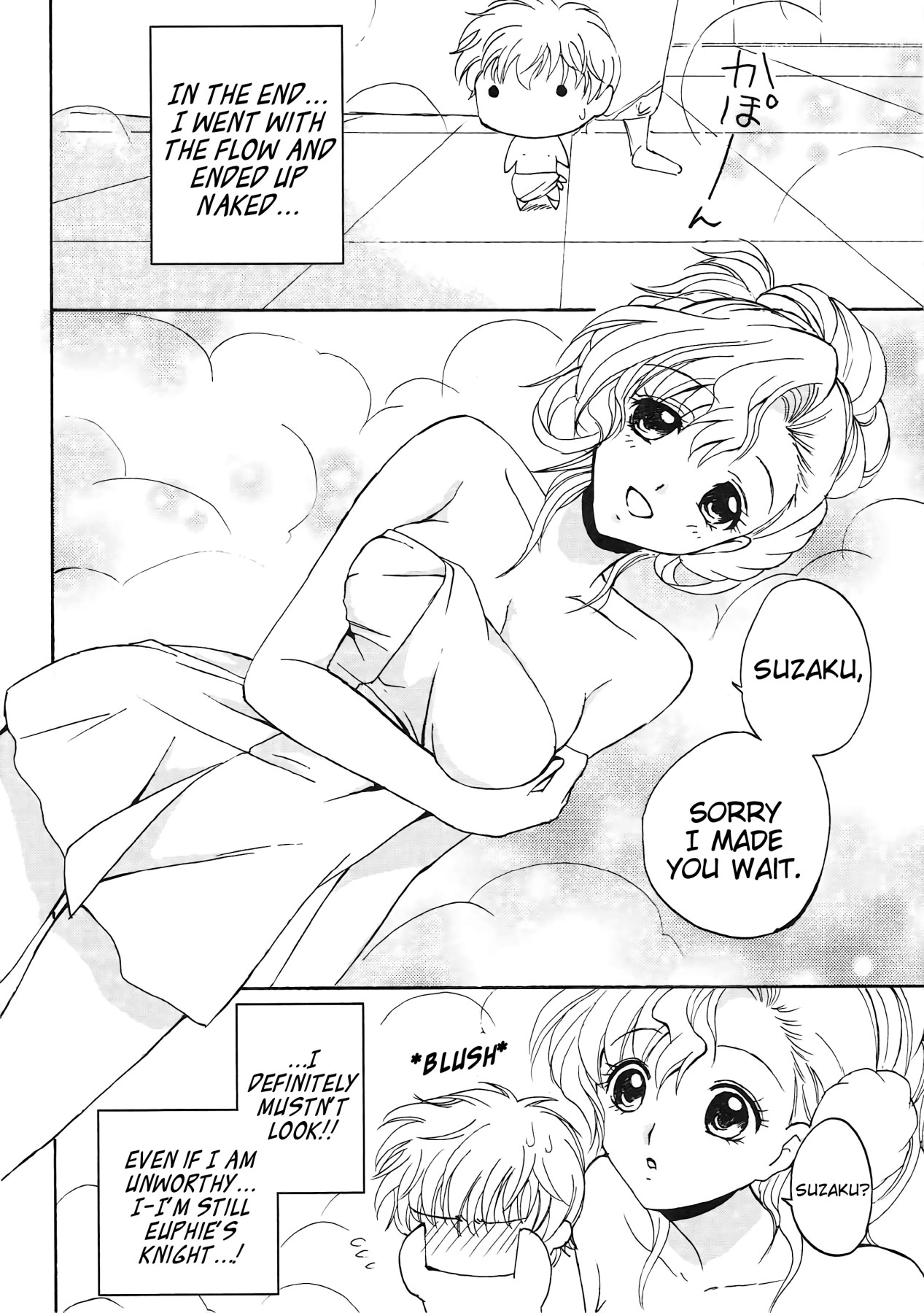 Hentai Manga Comic-Lovely Baby-Read-9